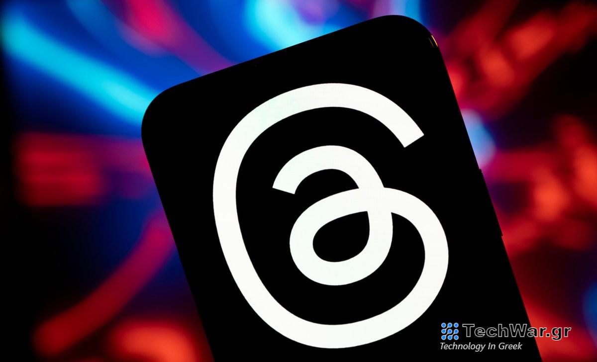 Η Threads λέει ότι θα κάνει το API της ευρέως διαθέσιμο μέχρι τον Ιούνιο
