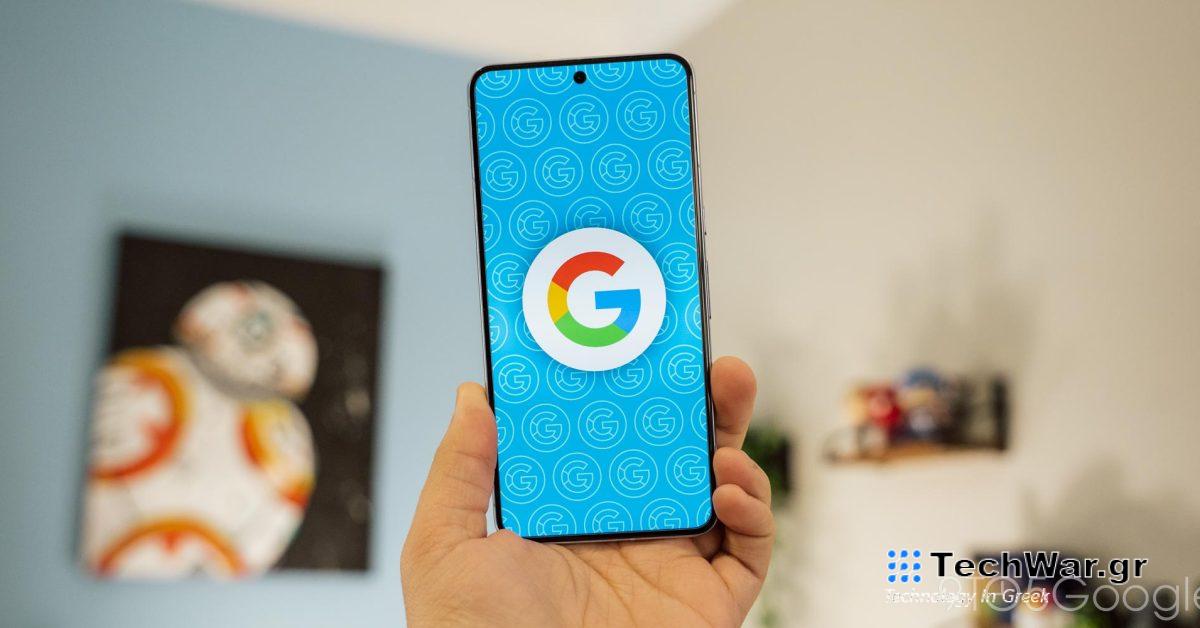 Η ενημέρωση της Μεγάλης Αναζήτησης Google στοχεύει στην εμφάνιση περισσότερο «χρήσιμου» περιεχομένου
