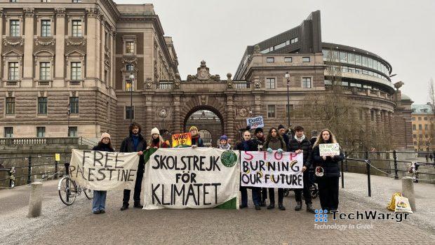 Fridays for Future: Τι γίνεται με το μαθητικό κίνημα για το κλίμα