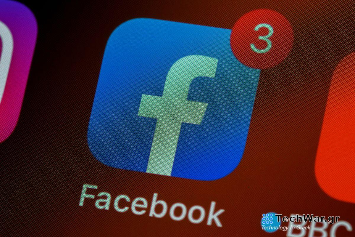 Η εκτεταμένη διακοπή του Meta καταρρίπτει το Facebook και το Instagram