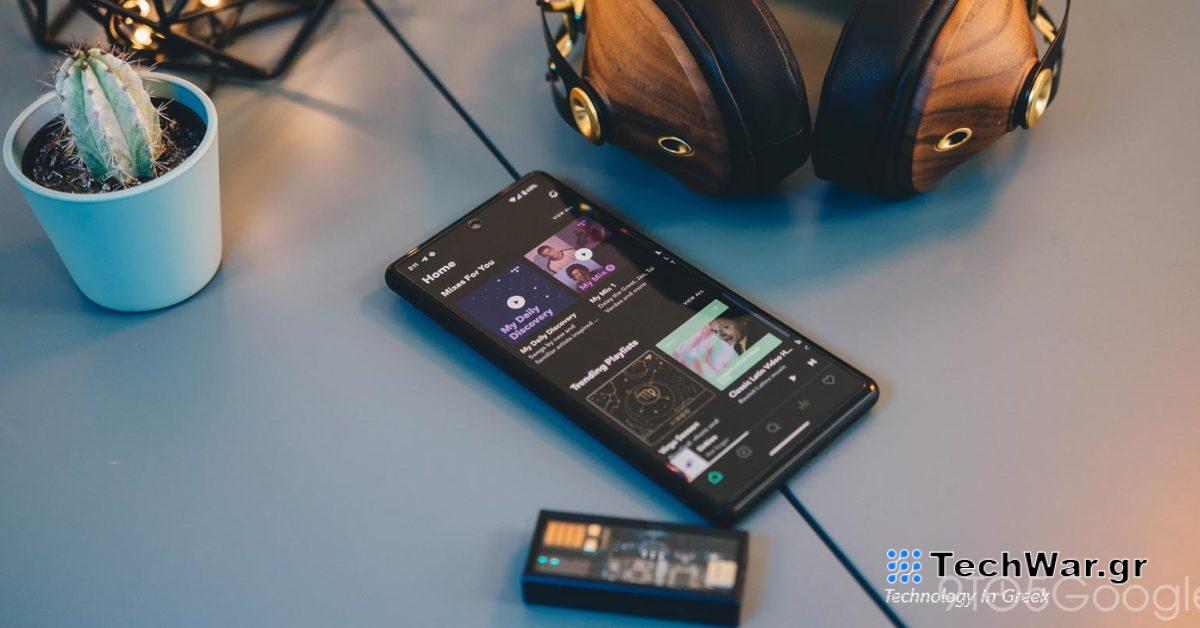 Η νέα τιμή του Tidal αλλάζει εντελώς τη ροή μουσικής υψηλής ποιότητας