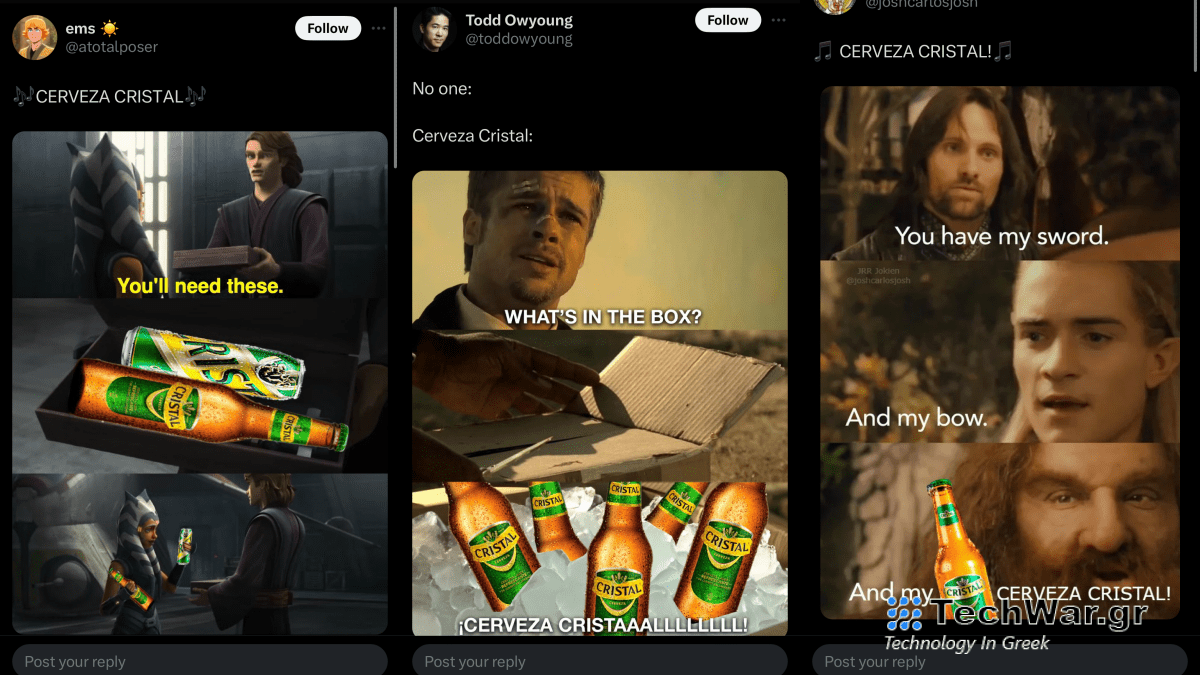 Το μιμίδιο Cerveza Cristal και «Star Wars», εξηγείται
