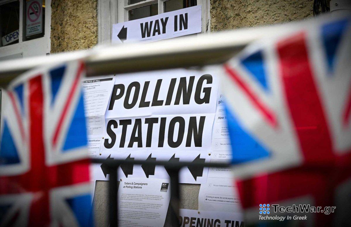 Τα πολιτικά deepfakes εξαπλώνονται αστραπιαία χάρη στο GenAI