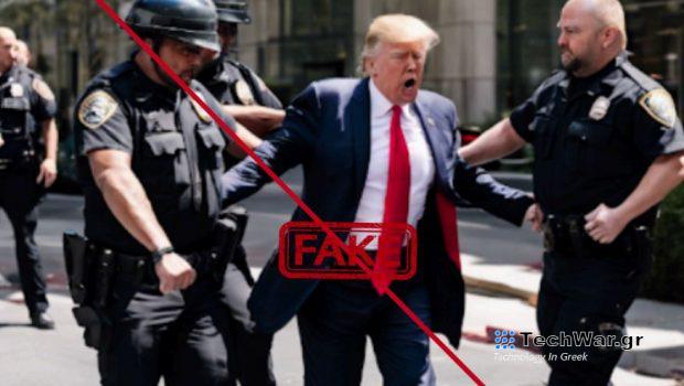 Τεχνητή νοημοσύνη: «Άχρηστα» τα μέτρα των εταιρειών κατά των προεκλογικών deepfake