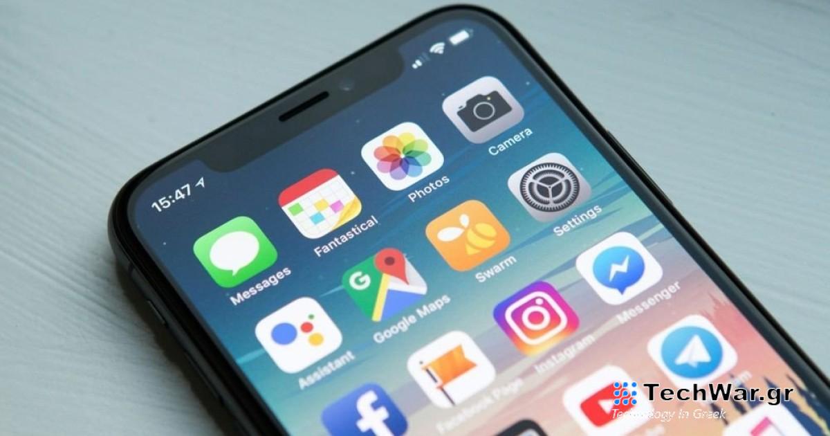 Οι progressive web apps θα συνεχίσουν να λειτουργούν κανονικά στο iOS