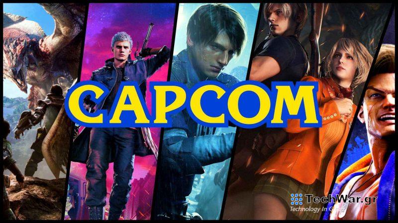 Υποδειγματική κίνηση της Capcom απέναντι στους developers της