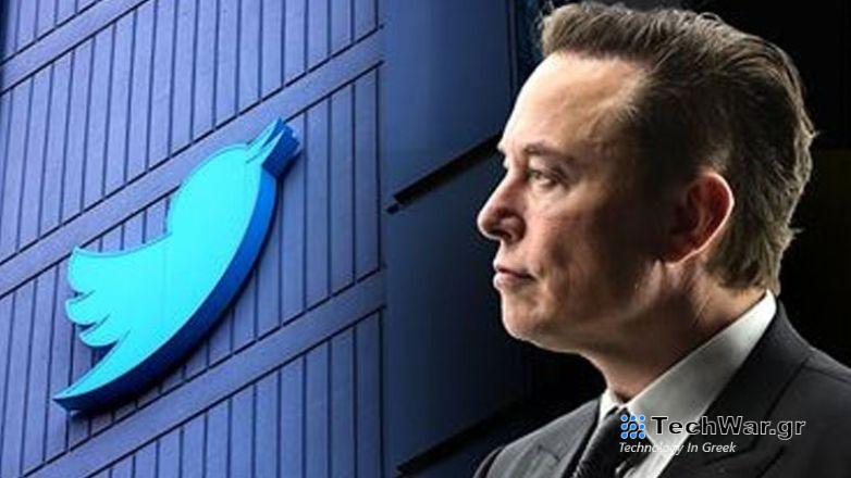 H ειρωνεία του Ίλον Μασκ για το μπλακ-άουτ της Meta - «Οι server μας λειτουργούν...»