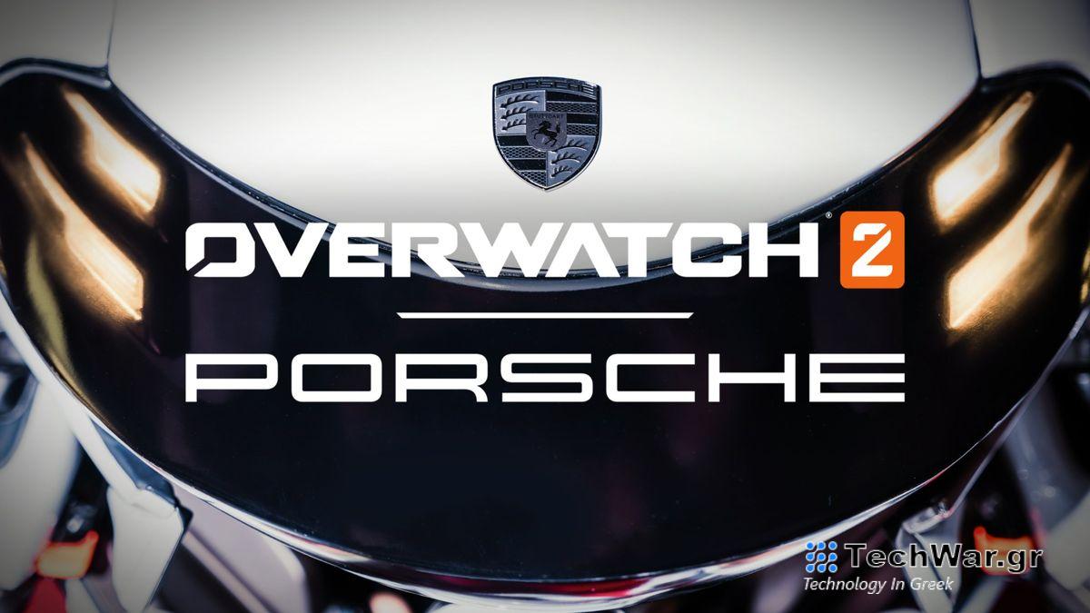 A collaboration between Blizzard and Porsche for Overwatch 2