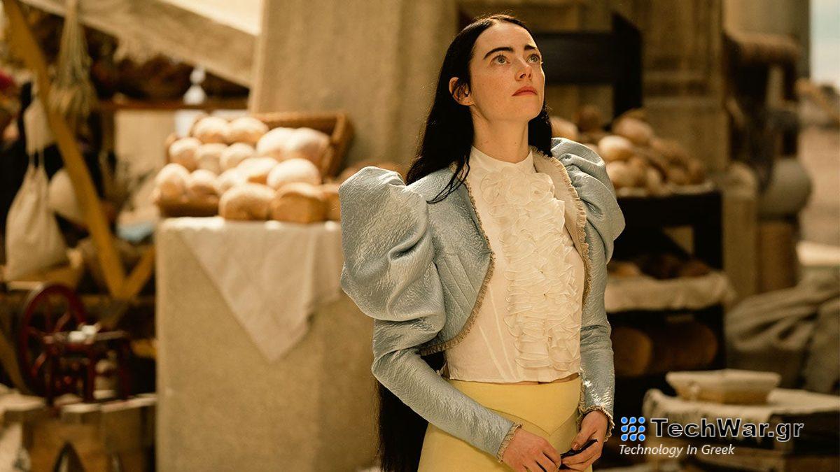 Η σχεδιάστρια κουστουμιών μιλά για τα αποδομημένα ρούχα της Bella