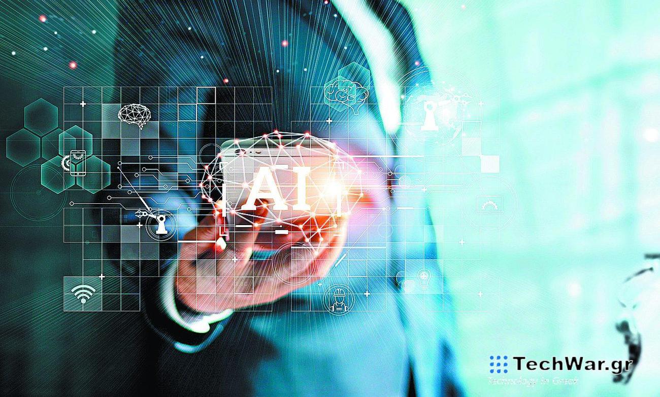 Τεχνητή νοημοσύνη: Πώς η δημιουργική ΑΙ φέρνει επανάσταση στο εργατικό δυναμικό