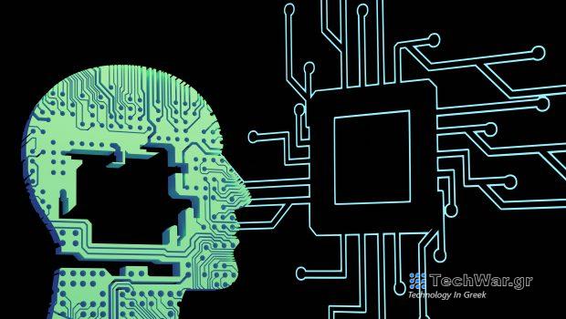 Θα σας καλέσουμε» – Πώς είναι να σου παίρνει συνέντευξη για δουλειά μια τεχνητή νοημοσύνη;