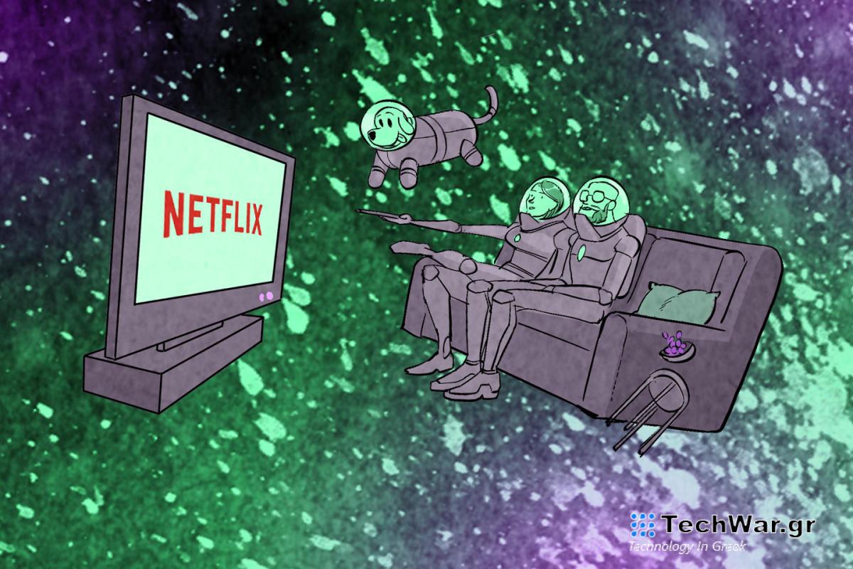 Η ροή βίντεο άλλαξε για πάντα το διαδίκτυο
