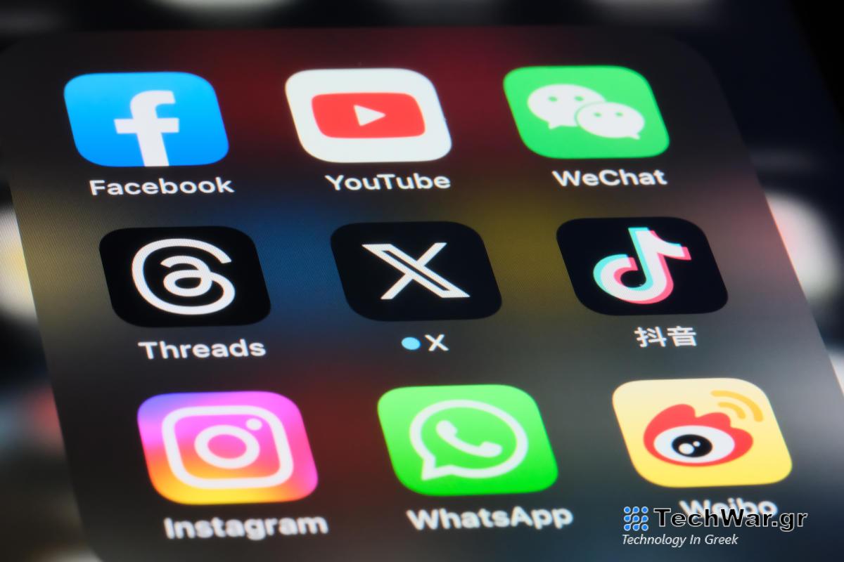 Το X επαναφέρει την πολιτική κατά της ονοματολογίας και της λανθασμένης φυλής