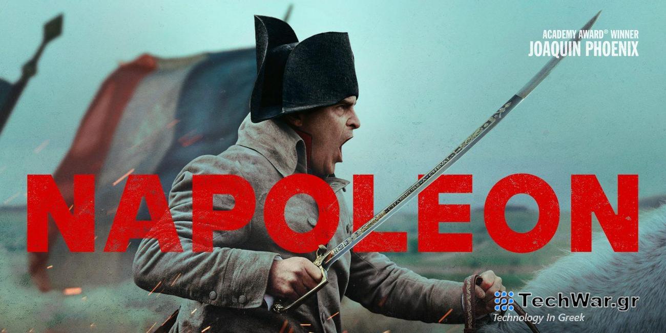 Η ταινία του Ridley Scott «Napoleon» μεταδίδεται τώρα στο Apple TV+
