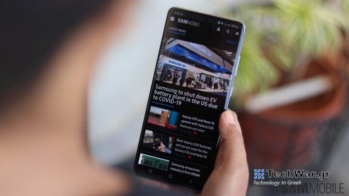 Galaxy S20 Ultra review 4