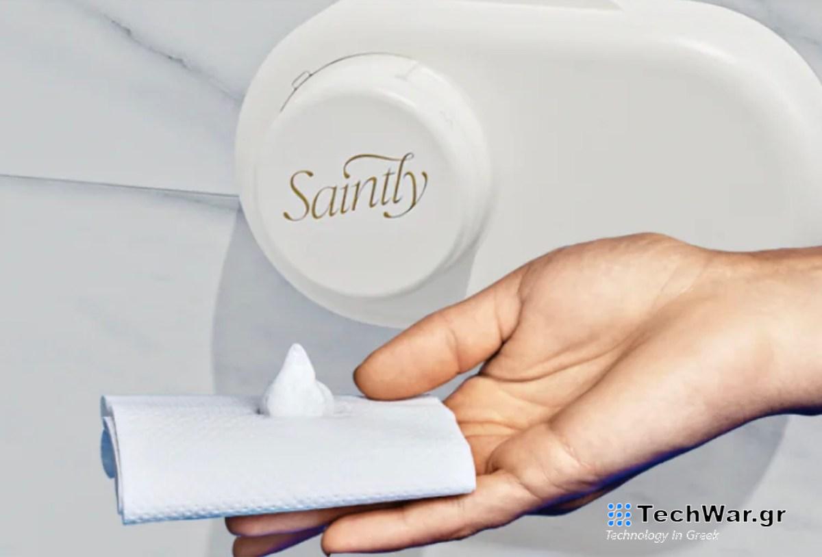 Ο Fohm μετονομάζεται σε Saintly, για έναν παραδεισένιο καθαρό πάτο
