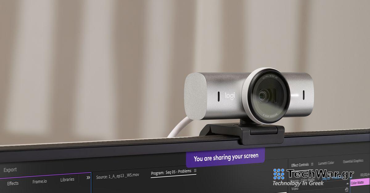 Το νέο MX Brio της Logitech είναι μια κάμερα web 4K $200 με «ποιότητα εικόνας ενισχυμένη με AI»