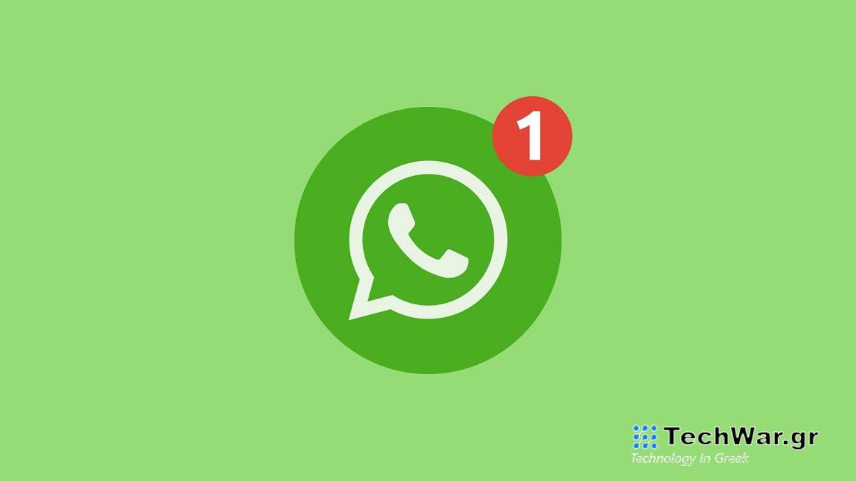 How to Transfer WhatsApp CHats and Data From Android to iPhone