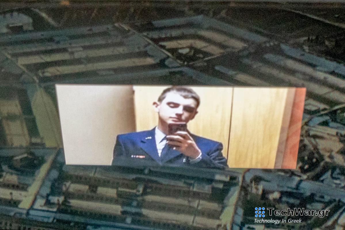 Ο Εθνοφρουράς που διέρρευσε τα μυστικά της αμερικανικής άμυνας για το Discord συμφωνεί σε 16ετή συμφωνία
