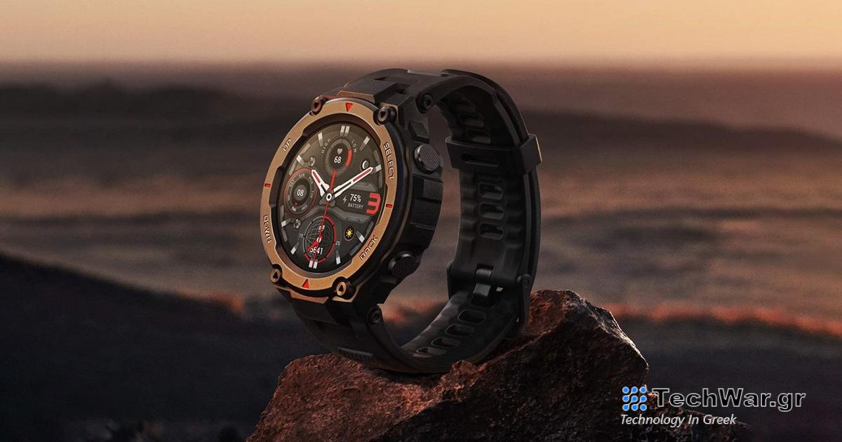 Amazfit T-Rex Pro επίσημα: Μια νέα έκδοση ενός ισχυρού smartwatch