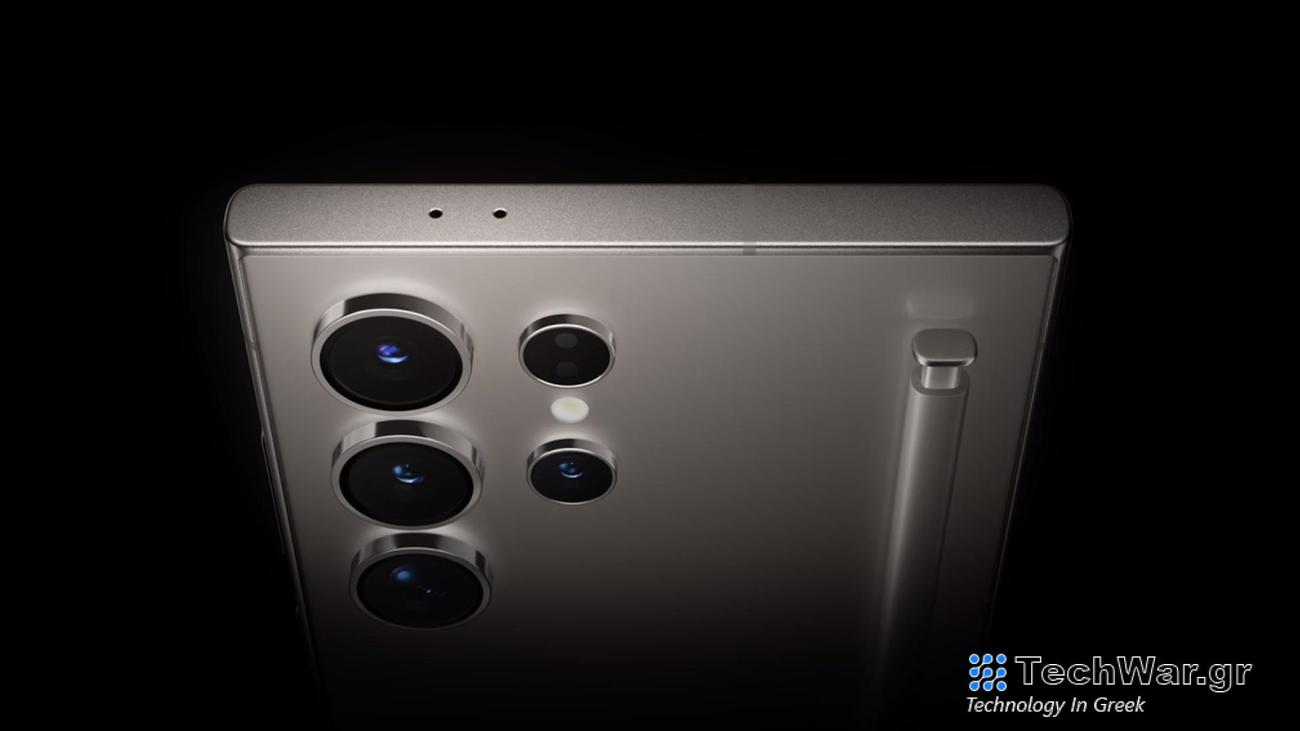 Galaxy S24 Ultra is $150 off on Amazon