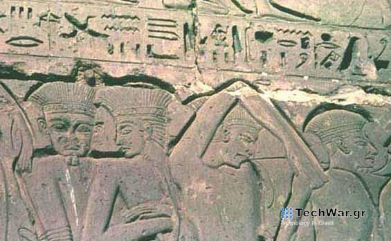 Άμεση η σχέση των Φιλισταίων με τους Έλληνες