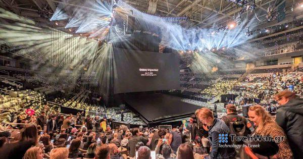 Θαυμαστές της Samsung, σημειώστε τα ημερολόγιά σας για τον Ιούλιο
