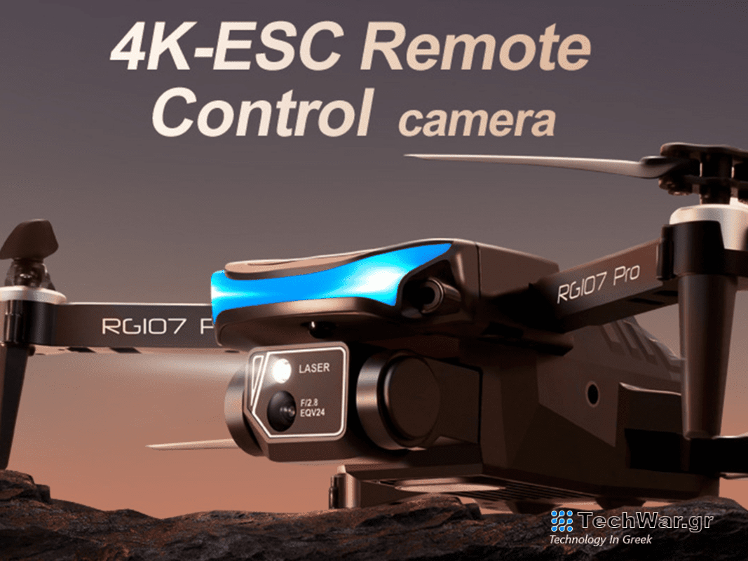 A drone flying on an evening night.