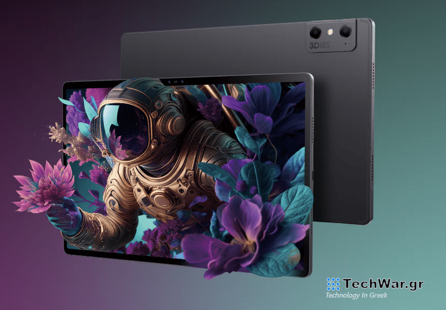 Gadget: Πώς τεχνολογικοί γίγαντες προσπαθούν να κάνουν τα προϊόντα τους να ξεχωρίσουν