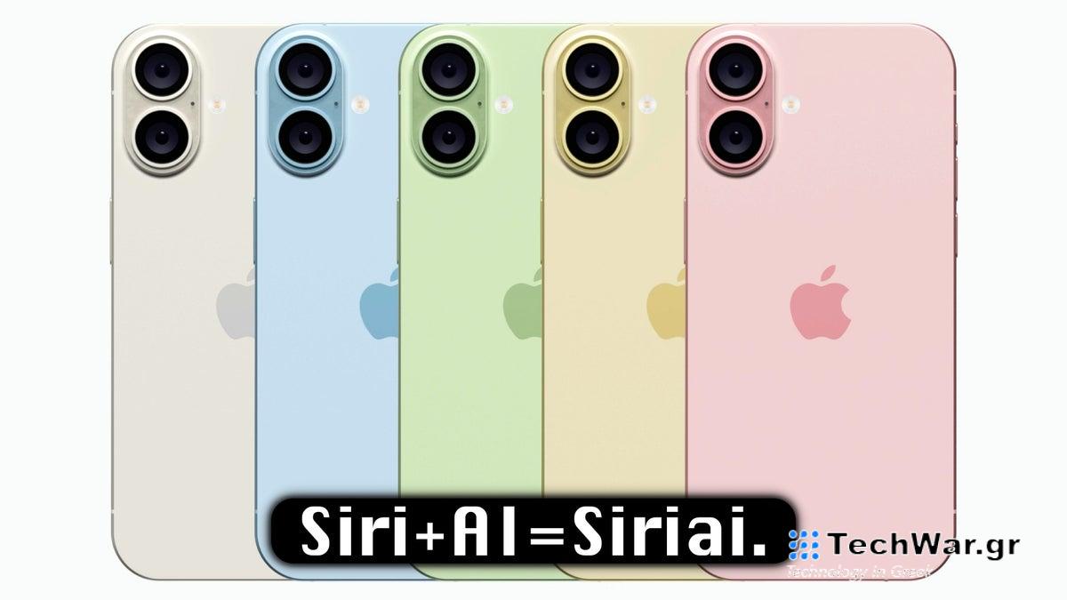 iPhone 16, Galaxy S24, Pixel 9: Τα «βαρετά» τηλέφωνά σας θα αισθάνονται ξανά καινούργια - όλα χάρη στην τεχνητή νοημοσύνη!
