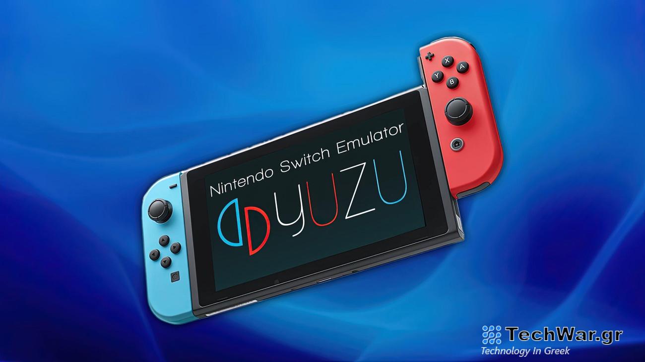 Το Nintendo Switch Emulator Yuzu έκλεισε επίσημα, οι προγραμματιστές θα πληρώσουν στη Nintendo 2,4 εκατομμύρια δολάρια
