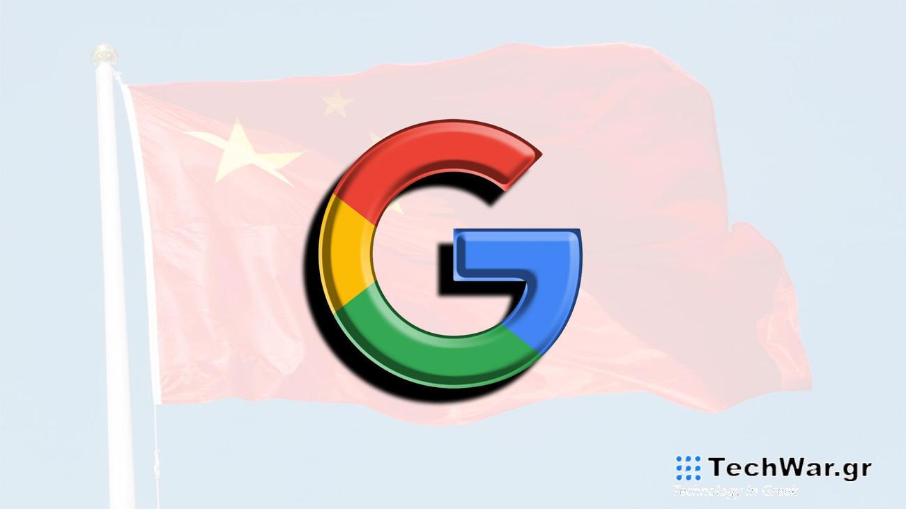 A Google engineer allegedly stole 500 AI files for China