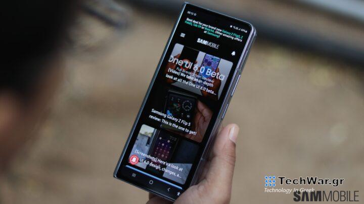 Galaxy Z Fold 5 review 33