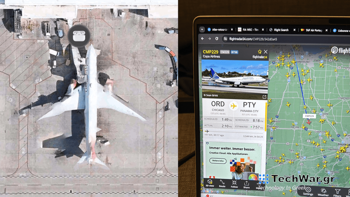 Υπάρχει ένα διεθνές ανθρωποκυνηγητό σε εξέλιξη για όποιον έκλεψε τα AirPods ενός οδηγού αγωνιστικού αυτοκινήτου