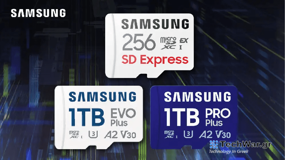 Ταχύτητες εκτός ορίων για την νέα κάρτα Express microSD 256 GB της Samsung