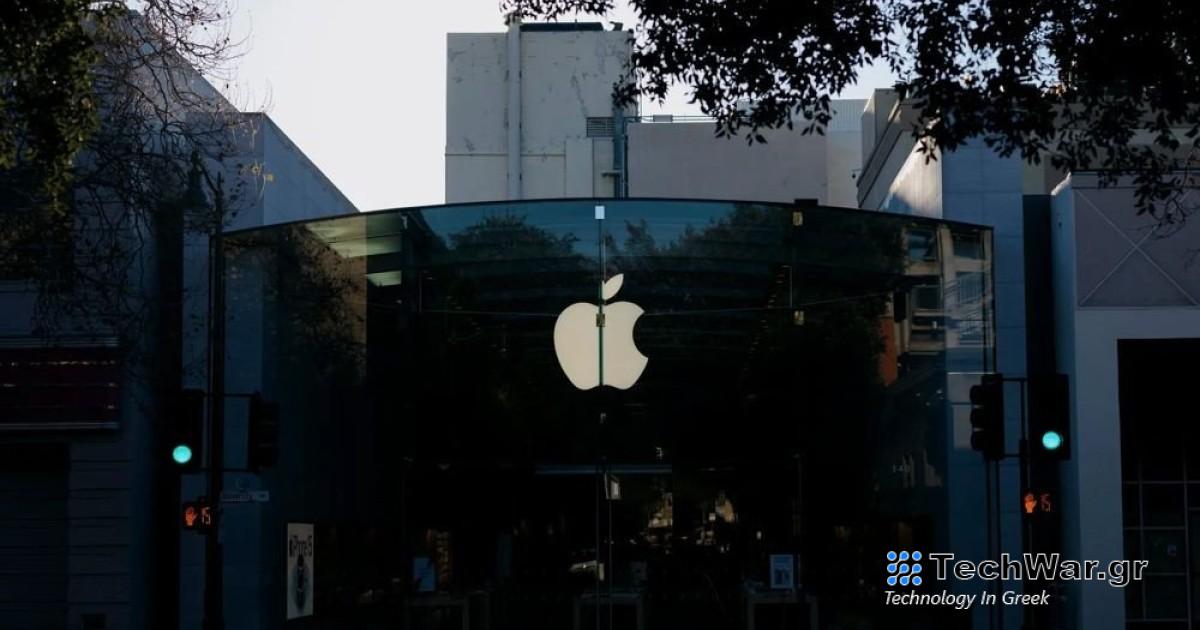 Η Apple φέρεται να έχασε πάνω από $10 δισ. στο project για το Apple Car