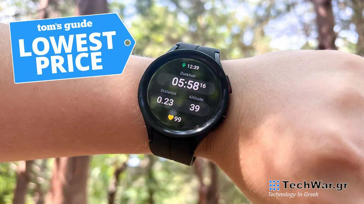 Samsung Galaxy Watch 5 Pro lowest price.