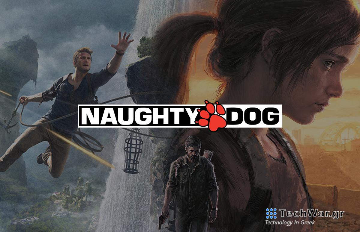 Μια ακόμη μεγάλη απώλεια μετράει η Naughty Dog