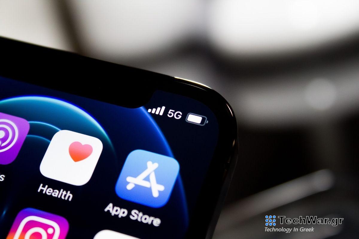 Οι χρήστες στην ΕΕ μπορούν πλέον να κάνουν λήψη εφαρμογών από αγορές εκτός από το Apple App Store