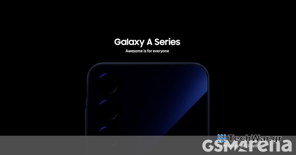 Τα Samsung Galaxy A55 και A35 κυκλοφορούν στις 11 Μαρτίου στην Ινδία
