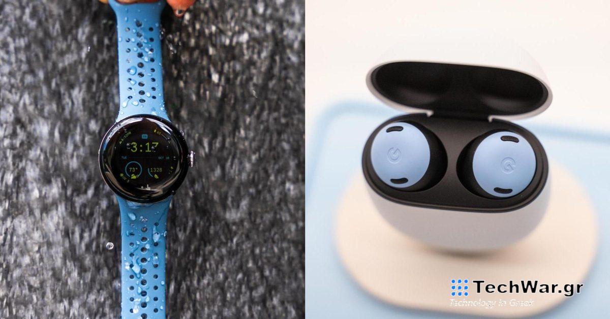 Το Pixel Watch 3 θα έχει μέγεθος 45 mm, ενώ το Pixel Buds Pro 2 θα είναι επίσης διαθέσιμο
