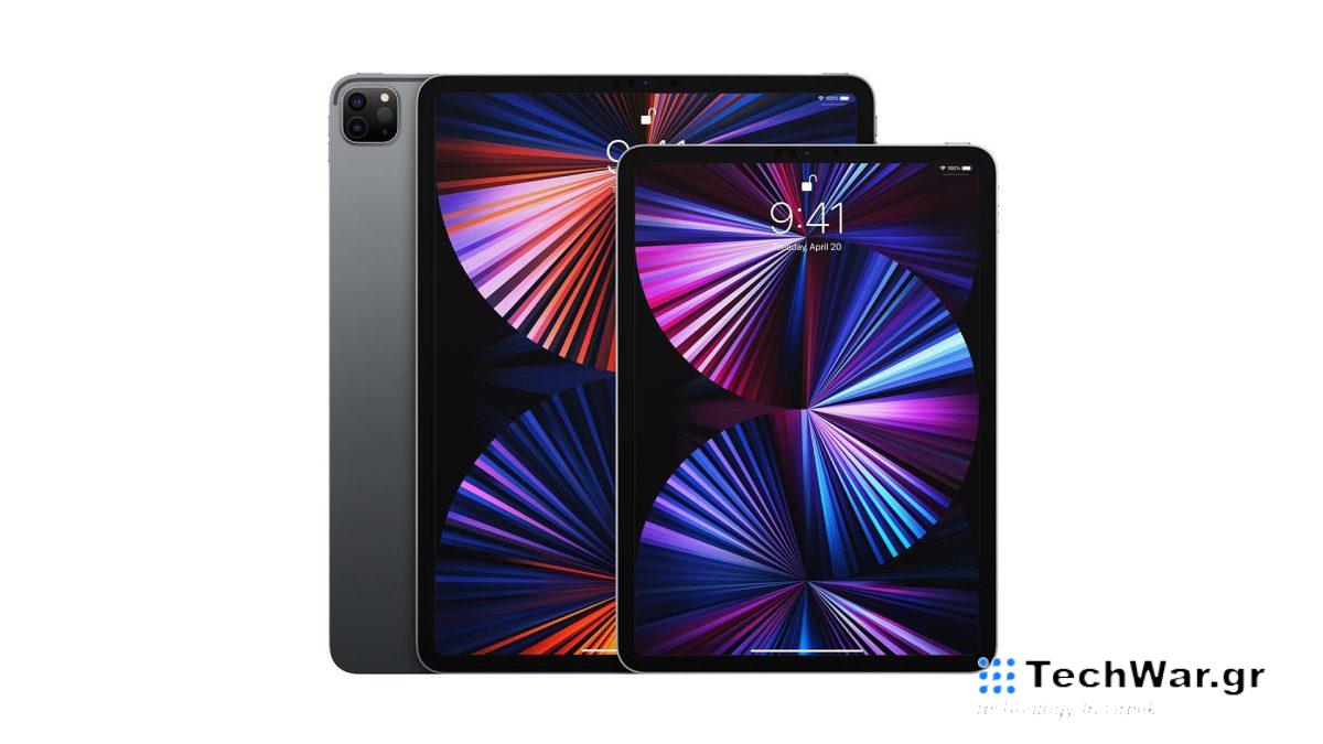 OLD iPad Pro launch event