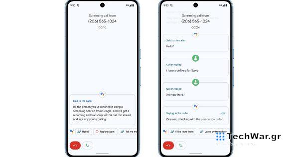 Το Pixel's March Feature Drop έχει τα αγαθά
