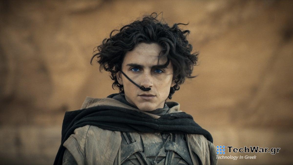 Σε τι διαφέρει το «Dune: Part 2» από το βιβλίο;