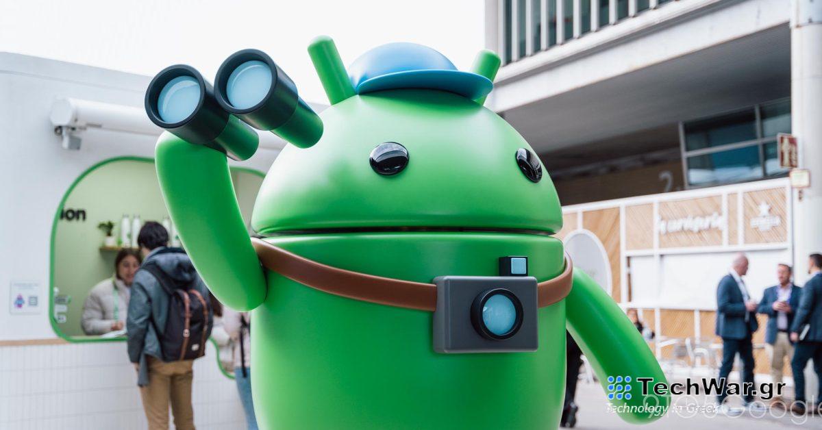 Ακολουθούν οι προσαρμοσμένες καρφίτσες Android της Google από το MWC 2024 [Gallery]
