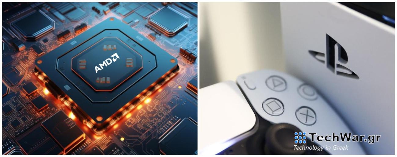 PlayStation 5 Pro: Η AMD υπονόησε ένα προηγμένης τεχνολογίας χαρακτηριστικό του