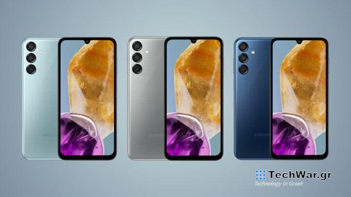 Samsung Galaxy M15 5G