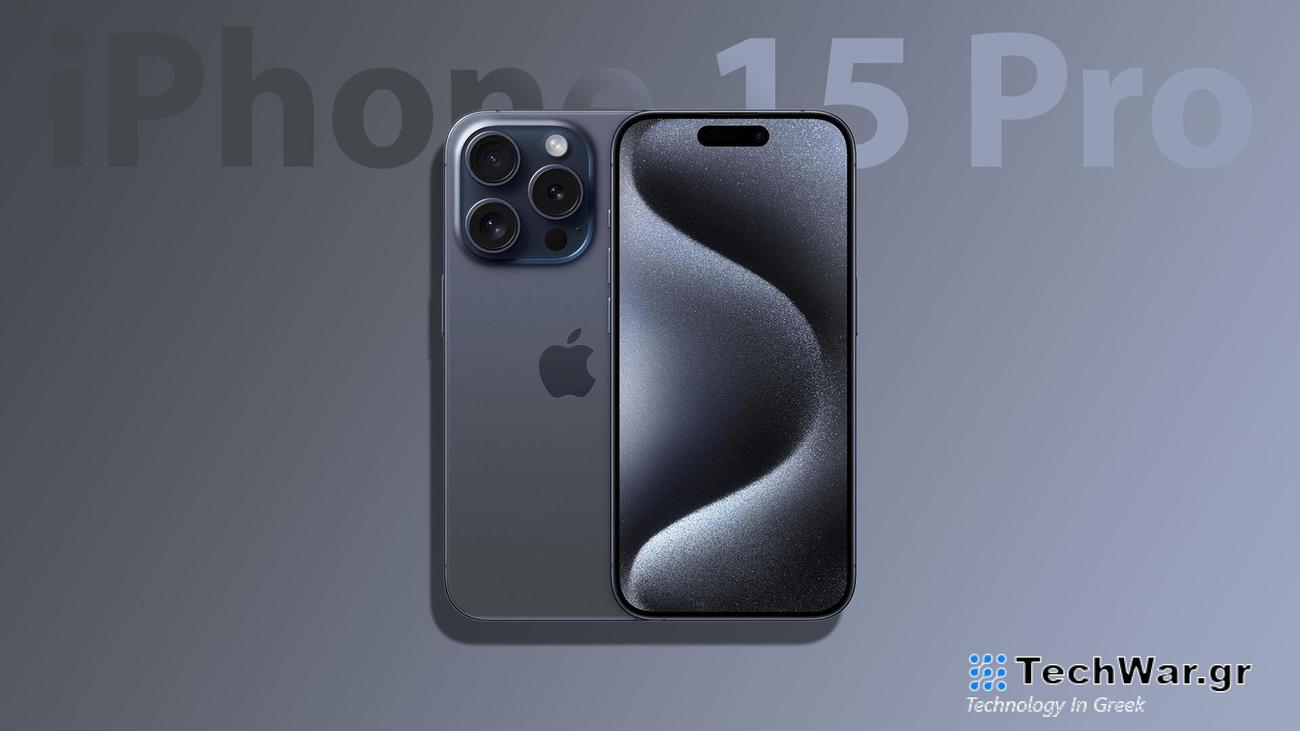 iPhone 15 Pro in Blue Titanium