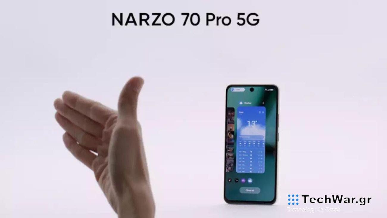 narzo 70 Pro 5G: θα κυκλοφορήσει με υποστήριξη Air Gesture