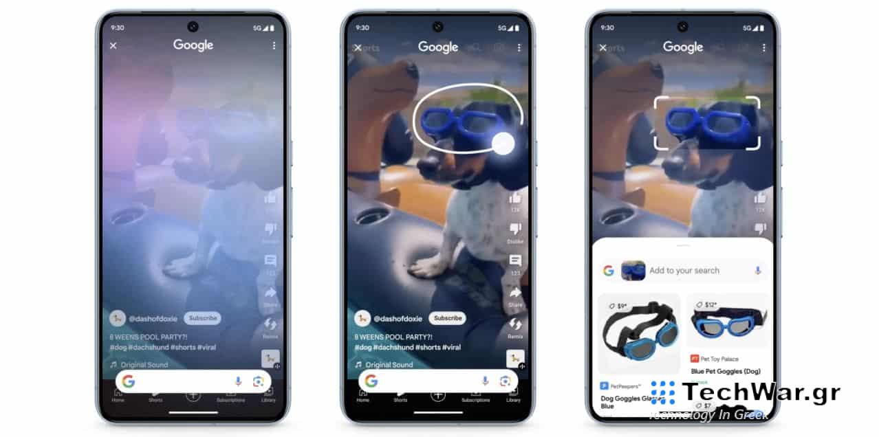 Google Pixel 7, Google Pixel Feature Drop: Το Circle to Search έρχεται στα Pixel 7